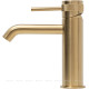 Смеситель для раковины Allen Brau Priority 3.0 излив 125 мм браш. золото 5.31A01-GB
