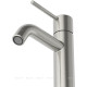Смеситель для раковины Cezares Relax с донным клапаном сатин RELAX-LS1-IN