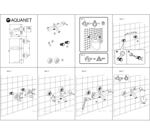 Смеситель для ванны Aquanet Minima короткий излив хром AF130-20C