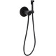 Смеситель с гигиеническим душем Allen Brau Thermo Rund термостат черный матовый 5.60001-31