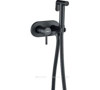 Смеситель с гигиеническим душем Haiba HB5515-7 черный HB5515-7