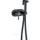 Смеситель с гигиеническим душем Haiba HB5515-7 черный HB5515-7