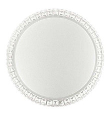 Накладной светильник Sonex Brisa 2036/EL