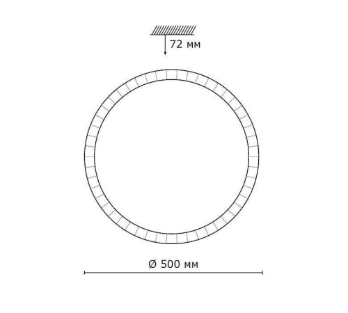 Накладной светильник Sonex Brisa 2036/EL
