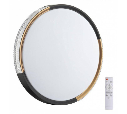 Накладной светильник Sonex Velio 7629/DL