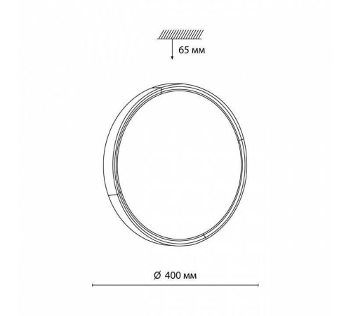 Накладной светильник Sonex Velio 7629/DL