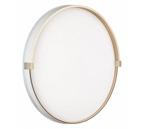 Накладной светильник Sonex Olidi White 7646/DL