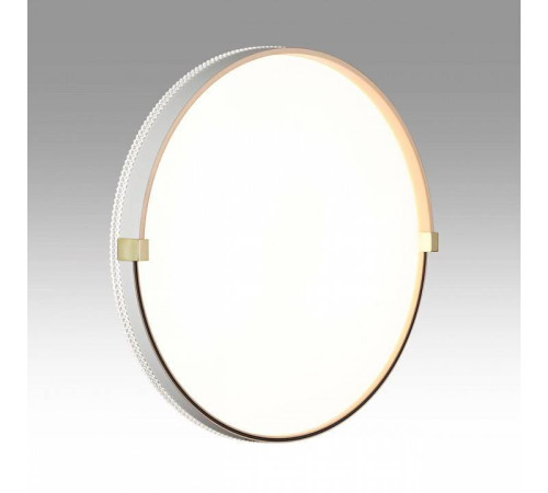 Накладной светильник Sonex Olidi White 7646/DL