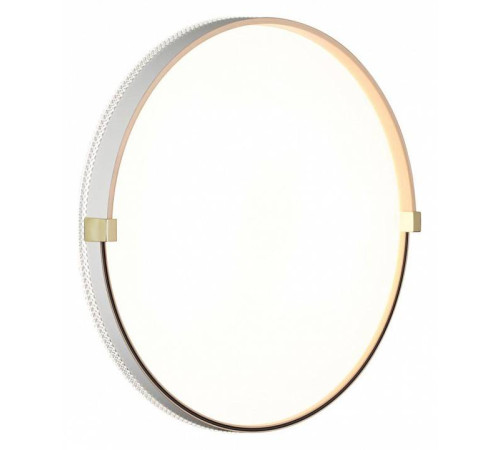 Накладной светильник Sonex Olidi White 7646/DL