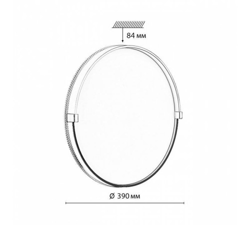 Накладной светильник Sonex Olidi White 7646/DL