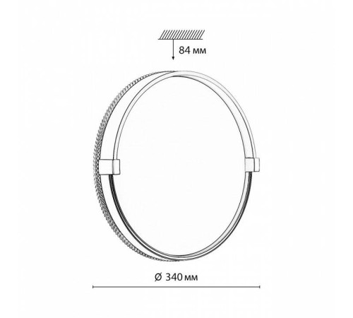 Накладной светильник Sonex Olidi Black 7647/CL