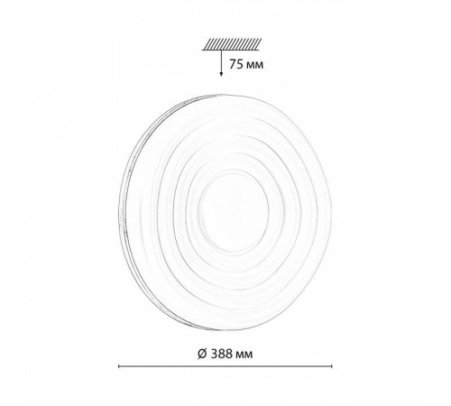 Накладной светильник Sonex Fass Wood 7674/DL