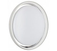 Накладной светильник Sonex Hani 7697/DL