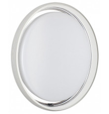 Накладной светильник Sonex Hani 7697/DL