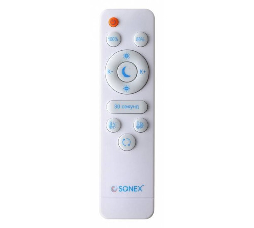 Светильник накладной Sonex Fabiana 7700/40L