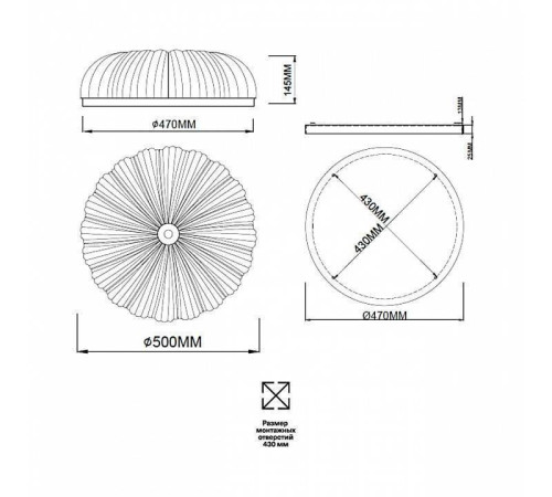 Накладной светильник Sonex Tesoro 7719/60L