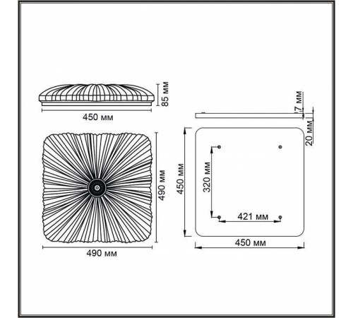 Накладной светильник Sonex Fortuna 7730/72L