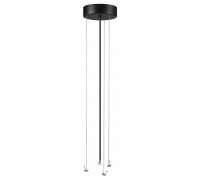 Подвес Sonex QUASAR 7756 (7758)/L