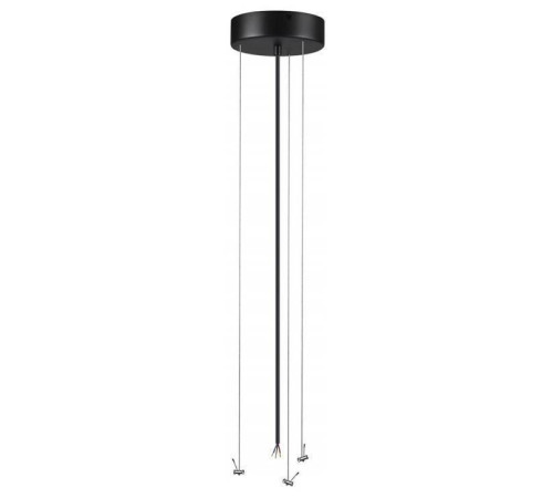Подвес Sonex QUASAR 7756 (7758)/L