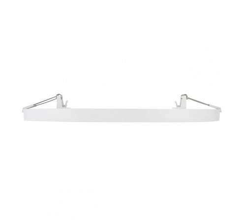 Встраиваемый светильник Sonex NEBULA WHITE 7790/24L