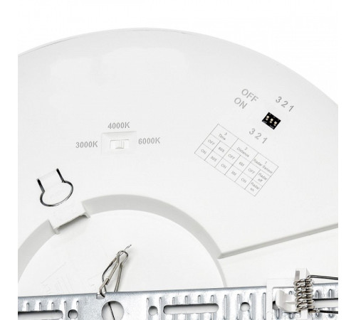 Встраиваемый светильник Sonex NEBULA WHITE 7790/24L