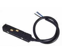 Токопровод концевой ST-Luce ST005 ST006.419.00