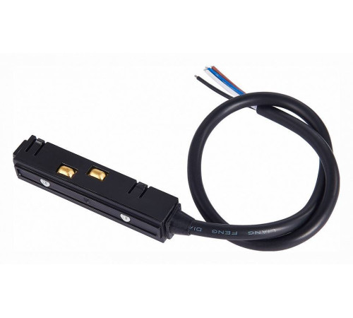 Токопровод концевой ST-Luce ST005 ST006.419.00