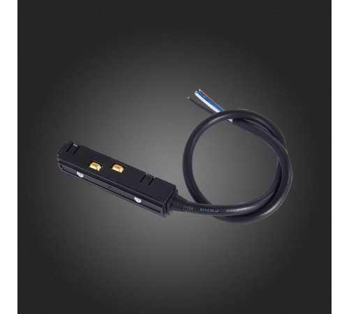 Токопровод концевой ST-Luce ST005 ST006.419.00