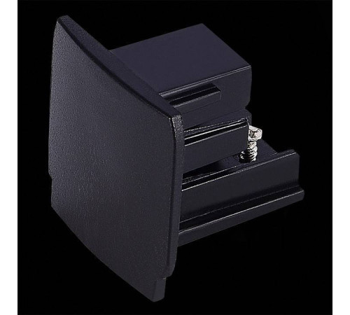 Заглушка для трека ST-Luce Трехфазная трековая система ST030.409.11