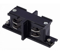 Соединитель линейный для трехфазного трека ST-Luce ST030.409.12