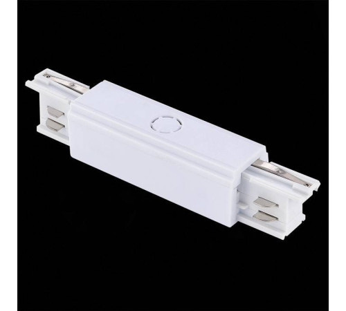 Токопровод центральный ST-Luce Трехфазная трековая система ST030.509.13