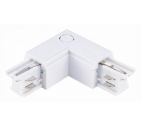 Токопровод угловой правый ST-Luce Трехфазная трековая система ST030.509.15R