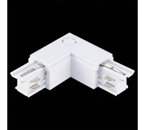 Токопровод угловой правый ST-Luce Трехфазная трековая система ST030.509.15R