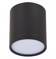 Накладной светильник ST-Luce Rene ST113.432.05