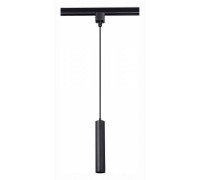Подвесной светильник ST-Luce Однофазная трековая система ST151.406.01