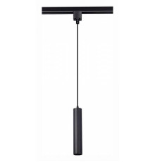 Подвесной светильник ST-Luce Однофазная трековая система ST151.406.01