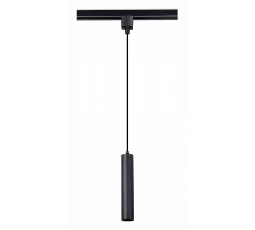 Подвесной светильник ST-Luce Однофазная трековая система ST151.406.01