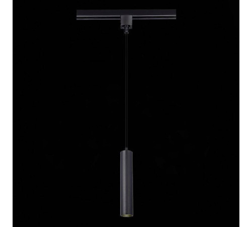 Подвесной светильник ST-Luce Однофазная трековая система ST151.406.01