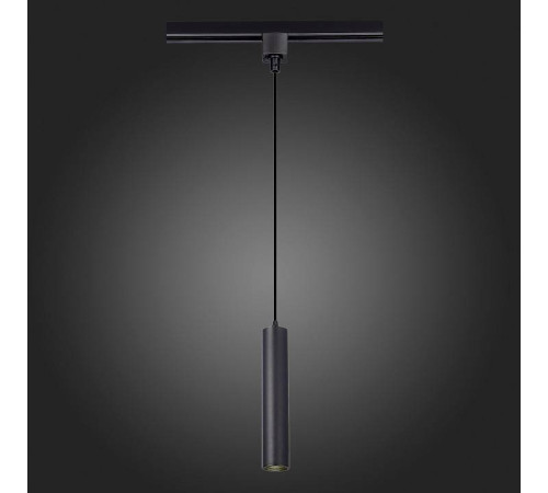 Подвесной светильник ST-Luce Однофазная трековая система ST151.406.01