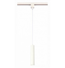 Подвесной светильник ST-Luce Однофазная трековая система ST151.506.01