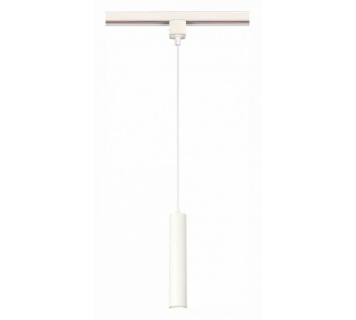 Подвесной светильник ST-Luce Однофазная трековая система ST151.506.01