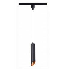 Подвесной светильник ST-Luce Однофазная трековая система ST152.406.01