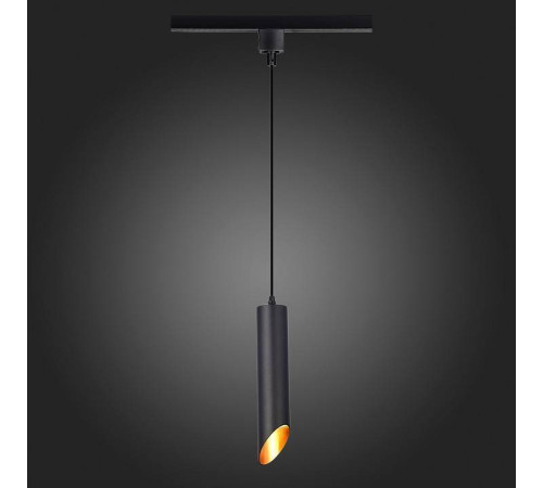 Подвесной светильник ST-Luce Однофазная трековая система ST152.406.01