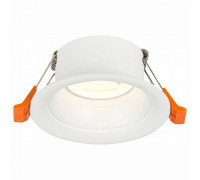 Встраиваемый светильник ST-Luce Barra ST200.508.01