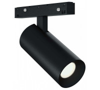 Светильник на штанге ST-Luce SKYLINE 48+ ST2365.446.08_SH_L