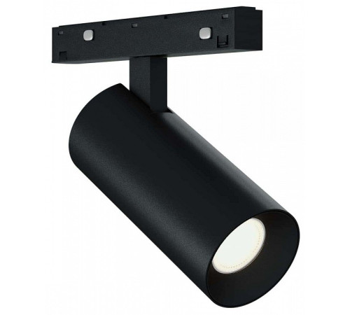 Светильник на штанге ST-Luce SKYLINE 48+ ST2365.446.08_SH_L