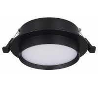 Встраиваемый светильник ST-Luce ST258 ST258.408.01