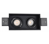 Встраиваемый светильник ST-Luce ST262 ST262.418.02