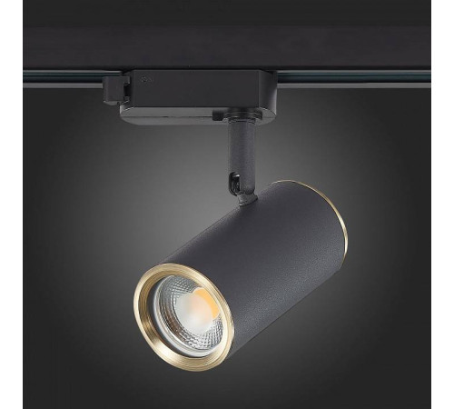 Светильник на штанге ST-Luce Cromi ST301.436.01