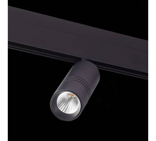 Светильник на штанге ST-Luce Lemmi ST365.436.12